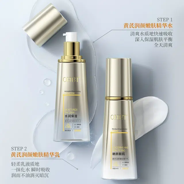 OHBT 120ml+120ml