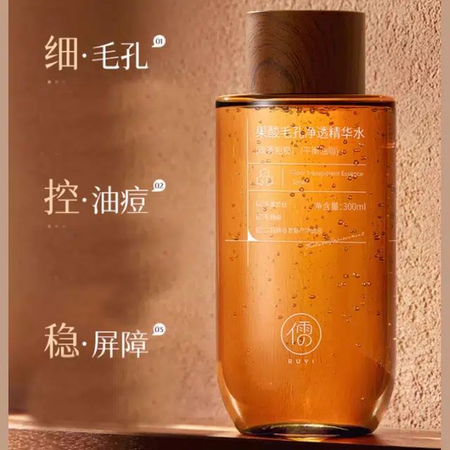 300ml300ml*2300ml*3