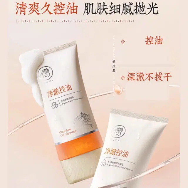150g 150g *2
