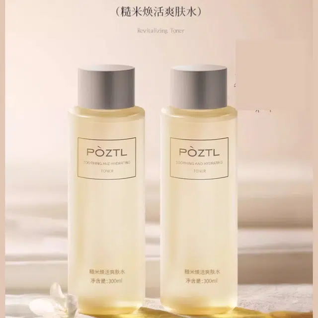 300ml*2