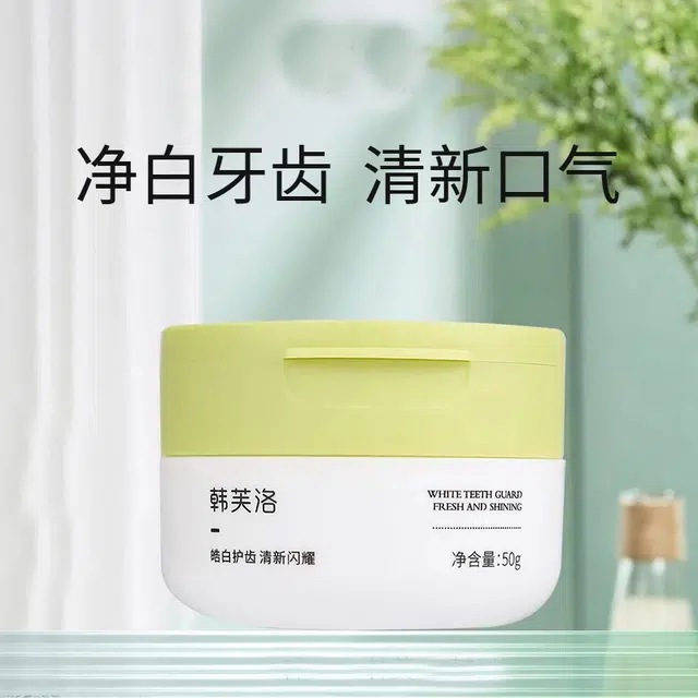 50g50g*250g*3