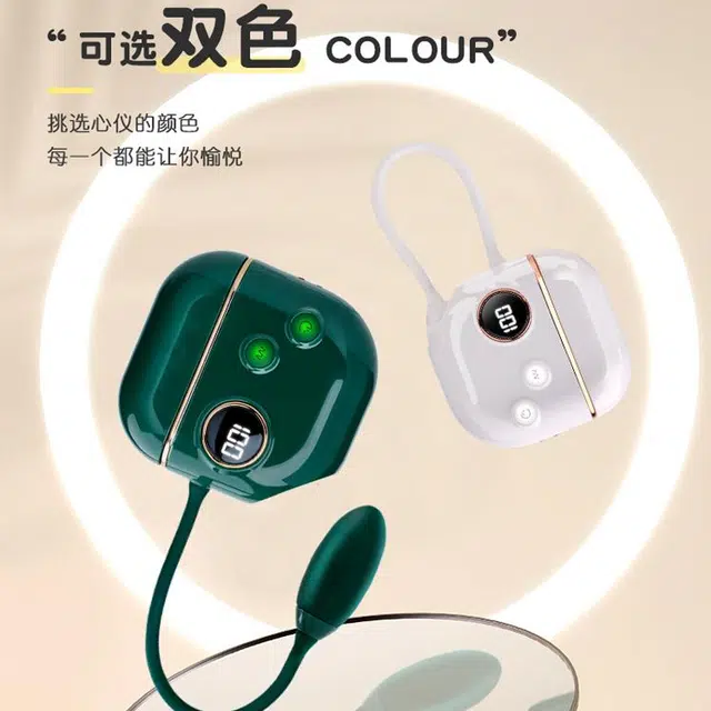 仙境  月光宝盒 跳蛋