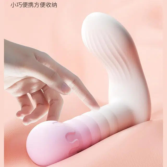 仙境  茉莉穿戴小巧便捷 跳蛋