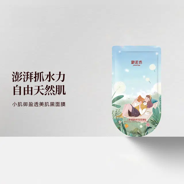 90ml+5