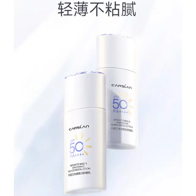 50g