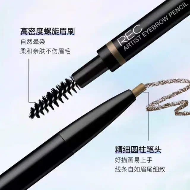 REC 0.16g