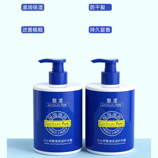 LEOUEANR 500ml