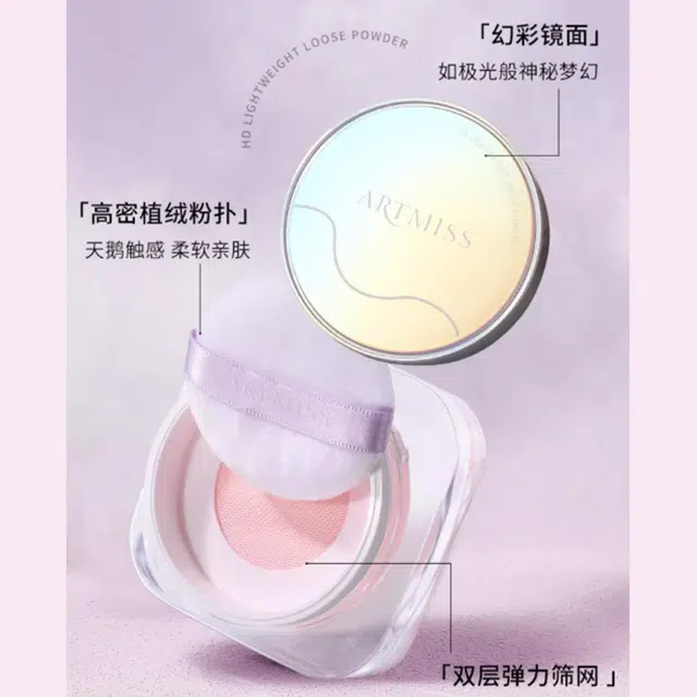 ARTMISS 14g