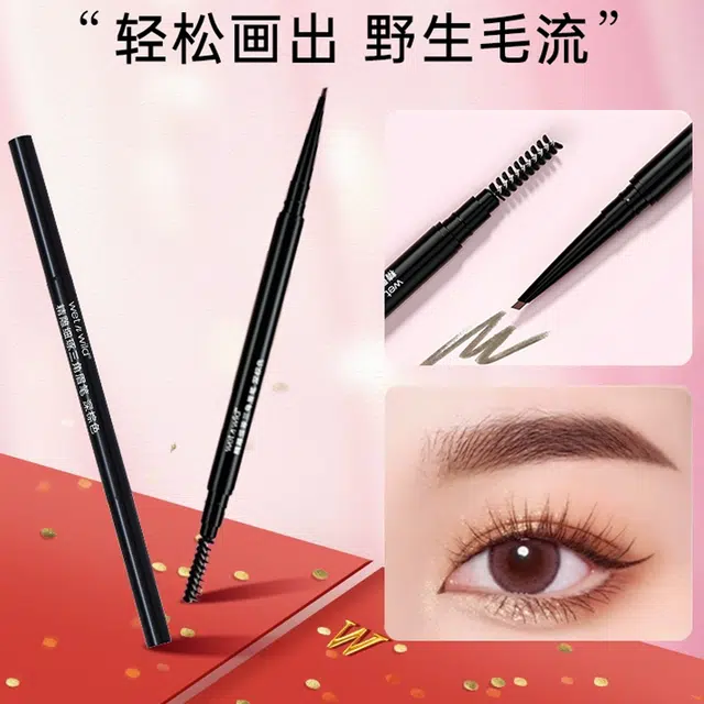 WET N WILD 0.06g
