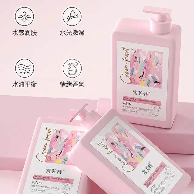 750g750g*2750g*3