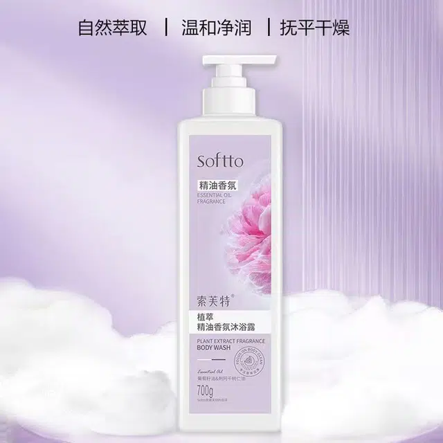 700g700g*2700g*3