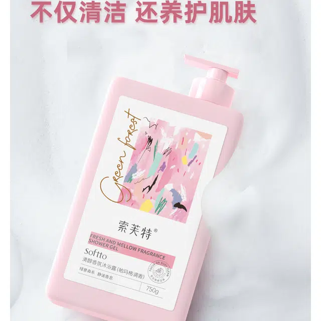 750g750g*2750g*3