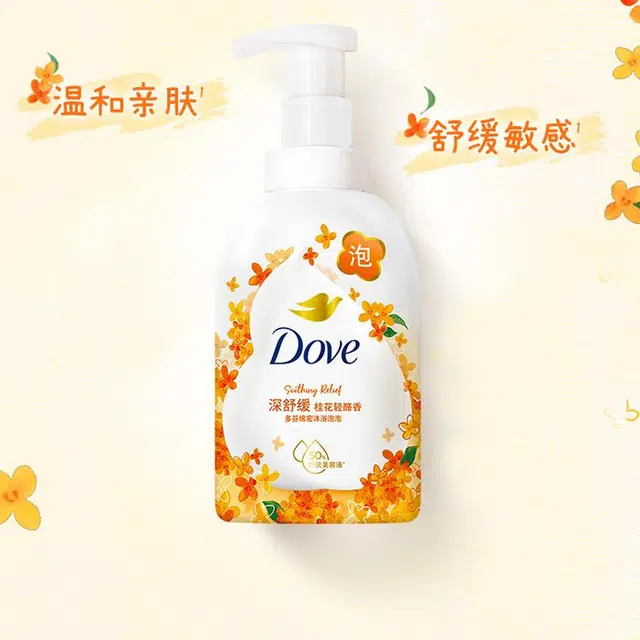 Dove