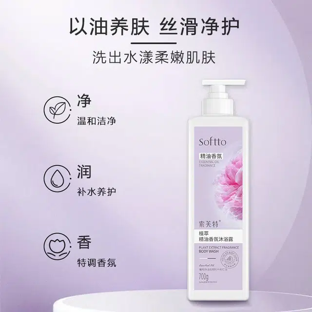 700g700g*2700g*3