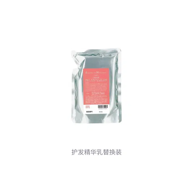 140g