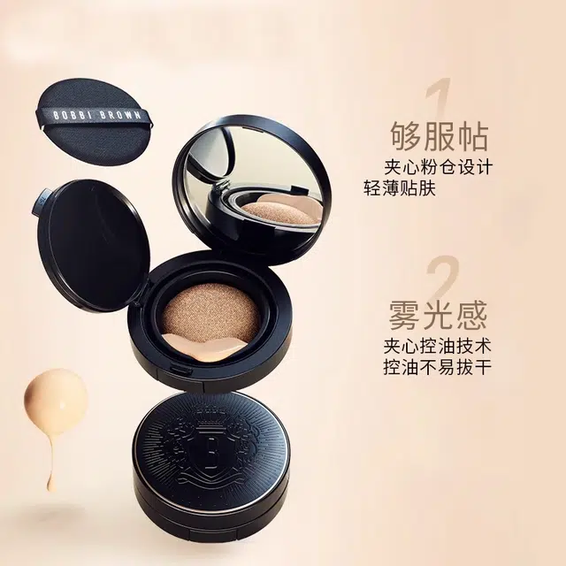 BOBBI BROWN 10g+12g