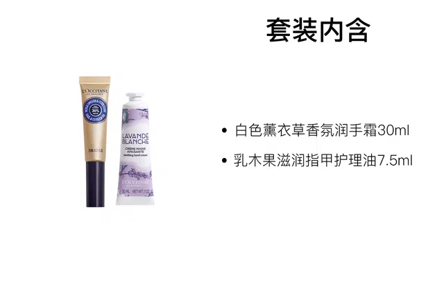7.5ml+30ml