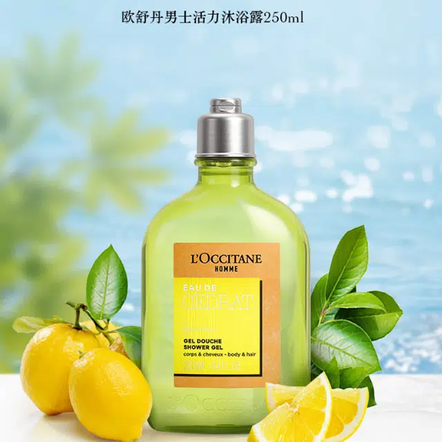 250ml+150ml+30ml