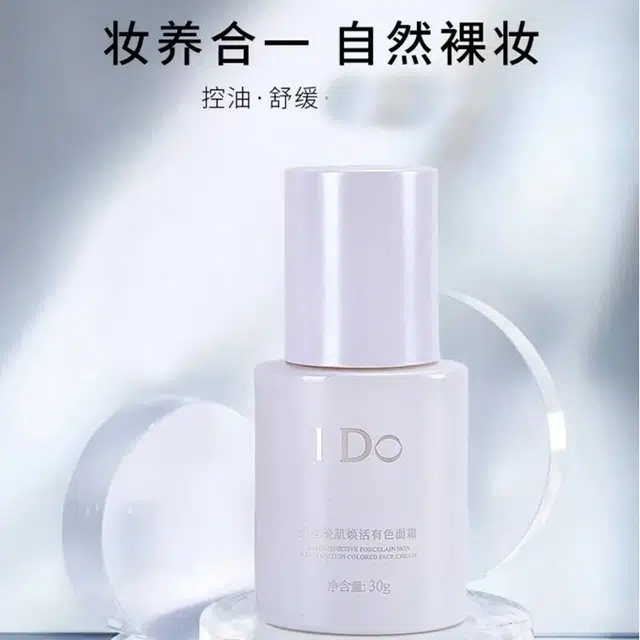 I Do 30g*2