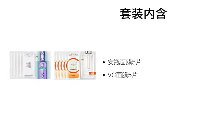 VC PRO 101520