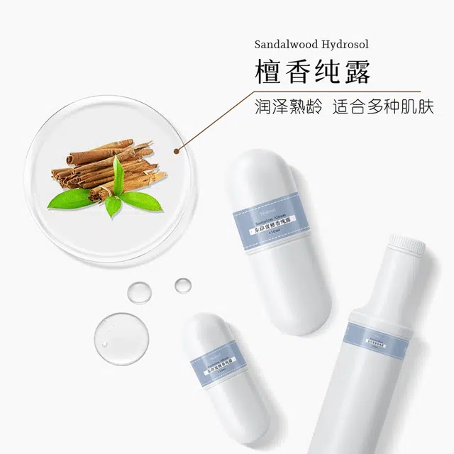 JOLIAROMA 300ml