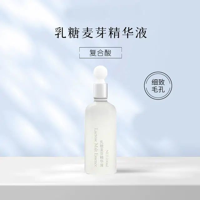 JOLIAROMA 100ml