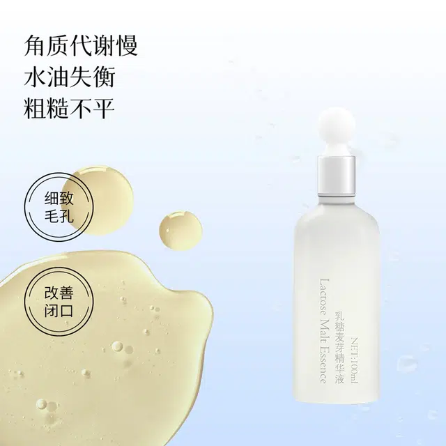 JOLIAROMA 100ml