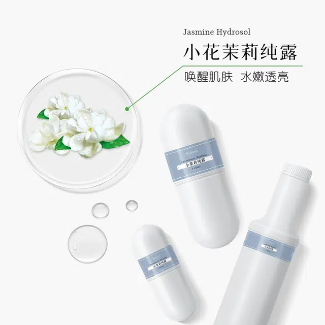 JOLIAROMA 110ml