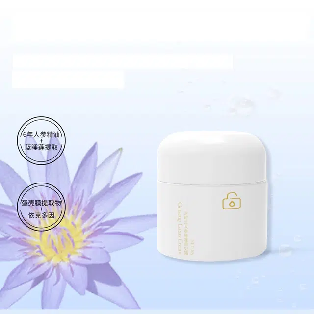 JOLIAROMA 50g