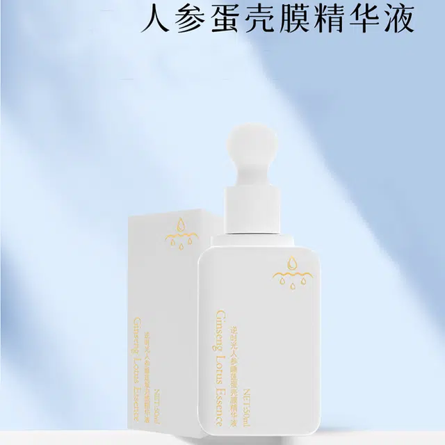 JOLIAROMA 50ml