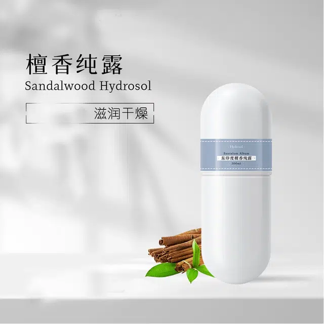 JOLIAROMA 300ml