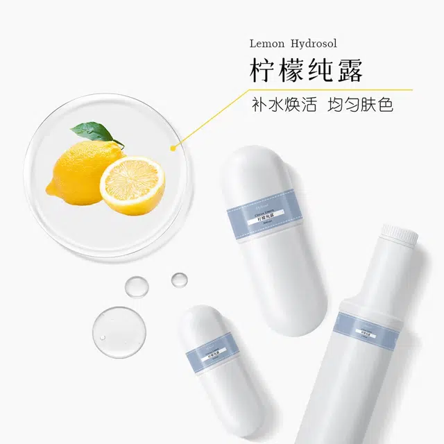 JOLIAROMA 300ml