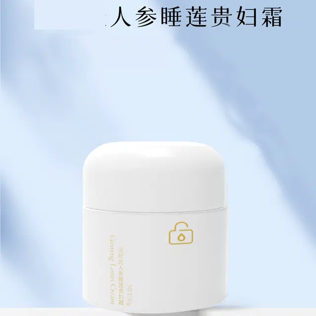 JOLIAROMA 50g