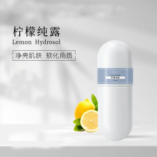 JOLIAROMA 300ml