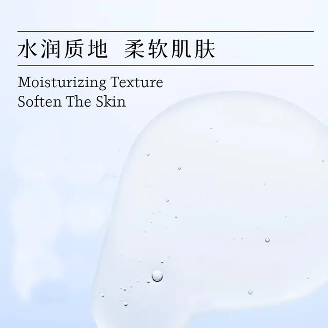 JOLIAROMA 30ml