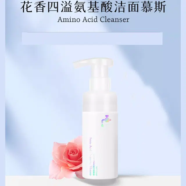 JOLIAROMA 110ml