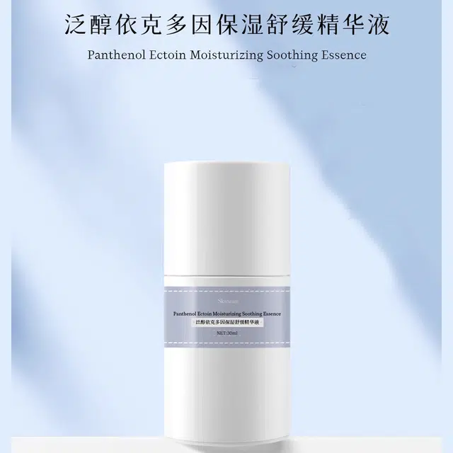 JOLIAROMA 30ml