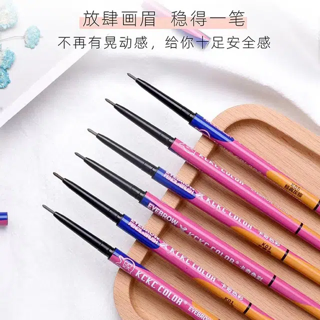 KCKC COLOR 0.08g*6