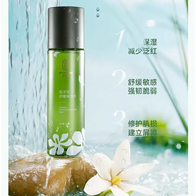 230ml