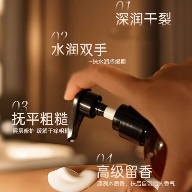 300g300g*2300g*3