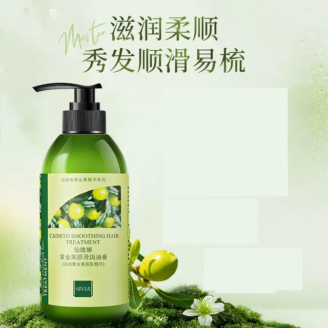 500ml