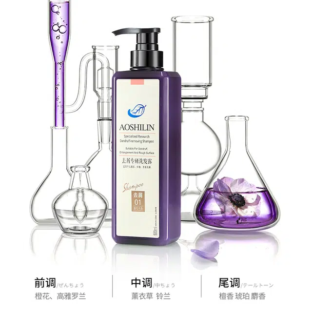 500ml