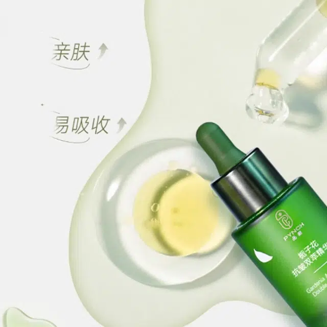 30ml