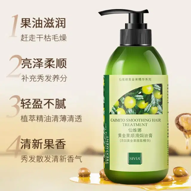 500ml