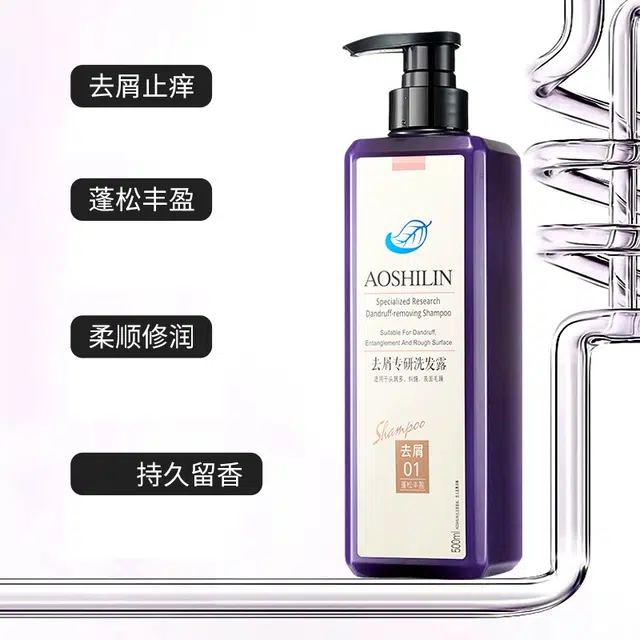500ml