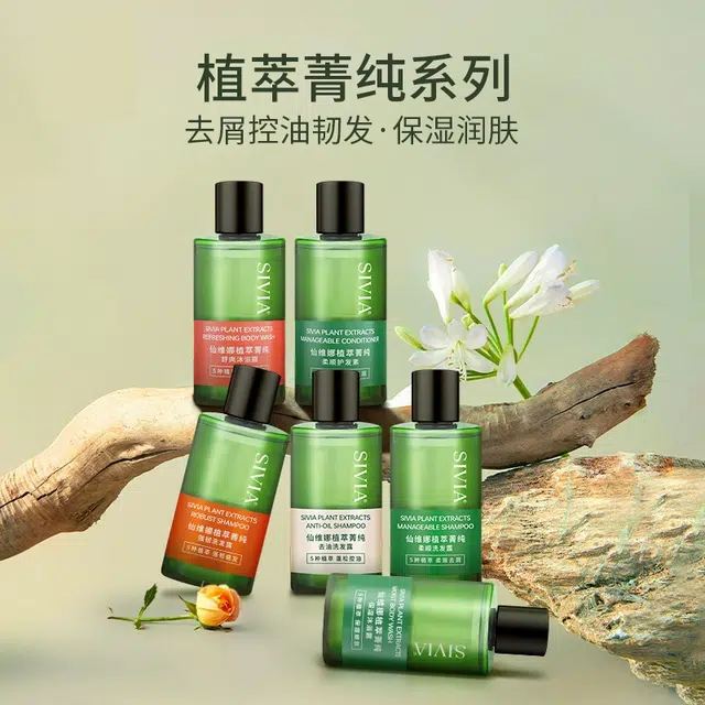 75ml