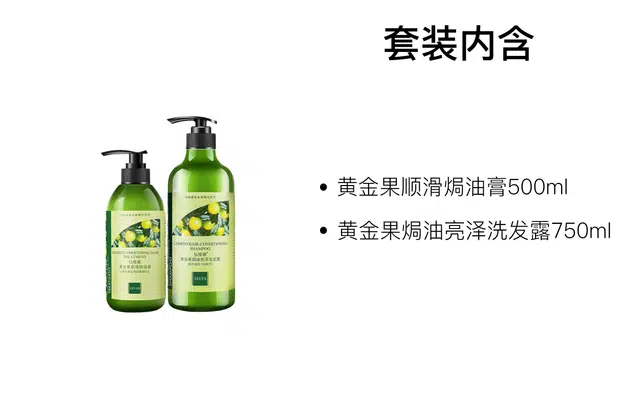 500ml+750ml