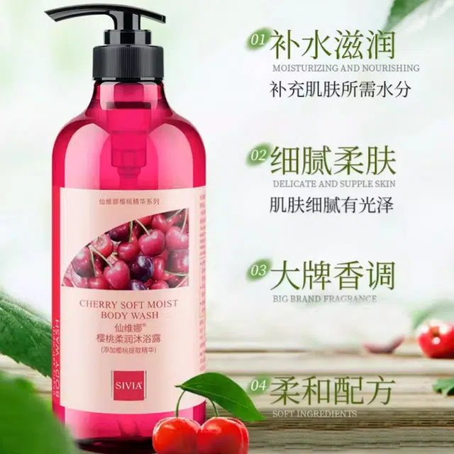 750ml*2