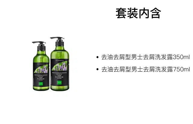 750ml+350ml