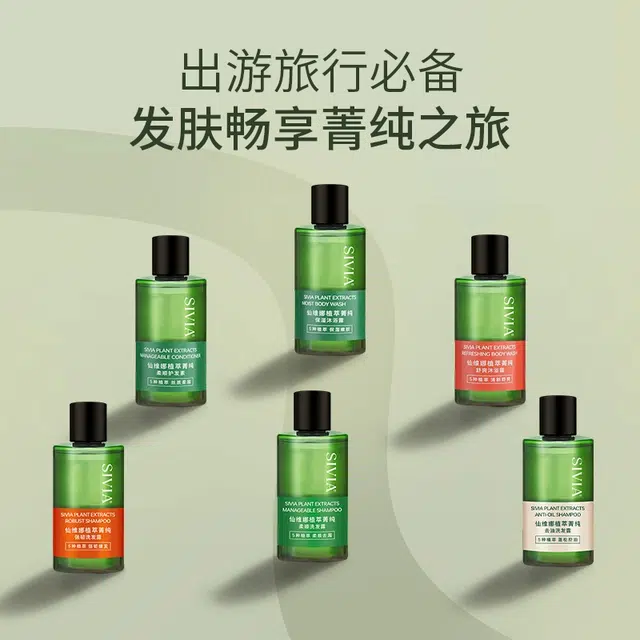 75ml